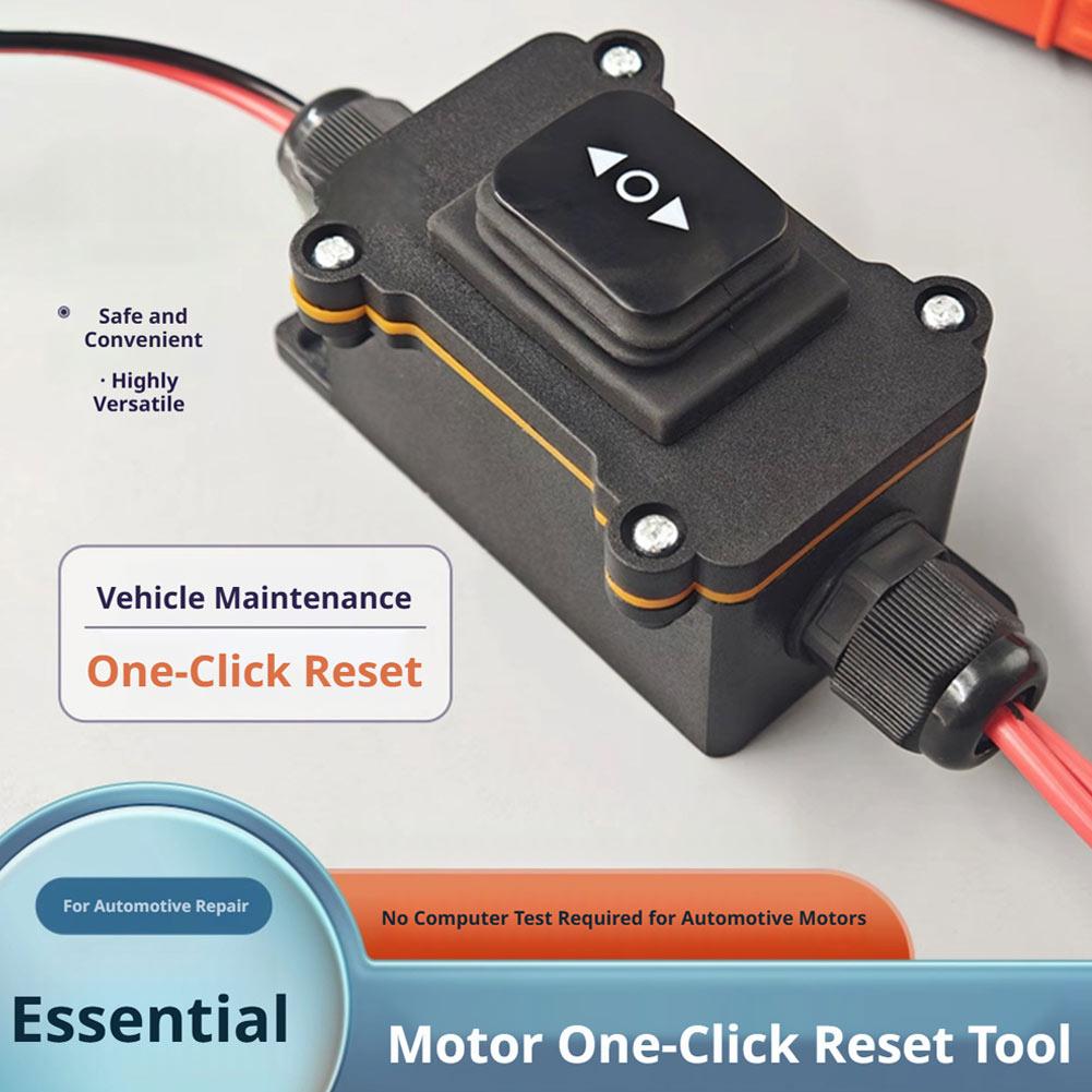 Electronics Repair Shops - Universal 12V EPB Caliper Motor Release