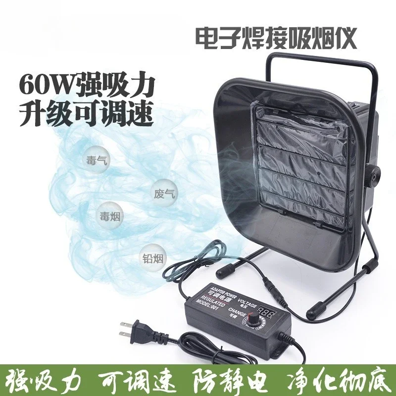 2026 High Power 60W Soldering  - огляд і ціна Electronics Repair Shop