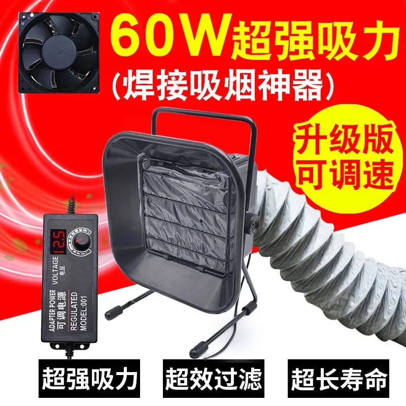 DurableHigh Power 60W Solderin - огляд і ціна Electronics Repair Shop