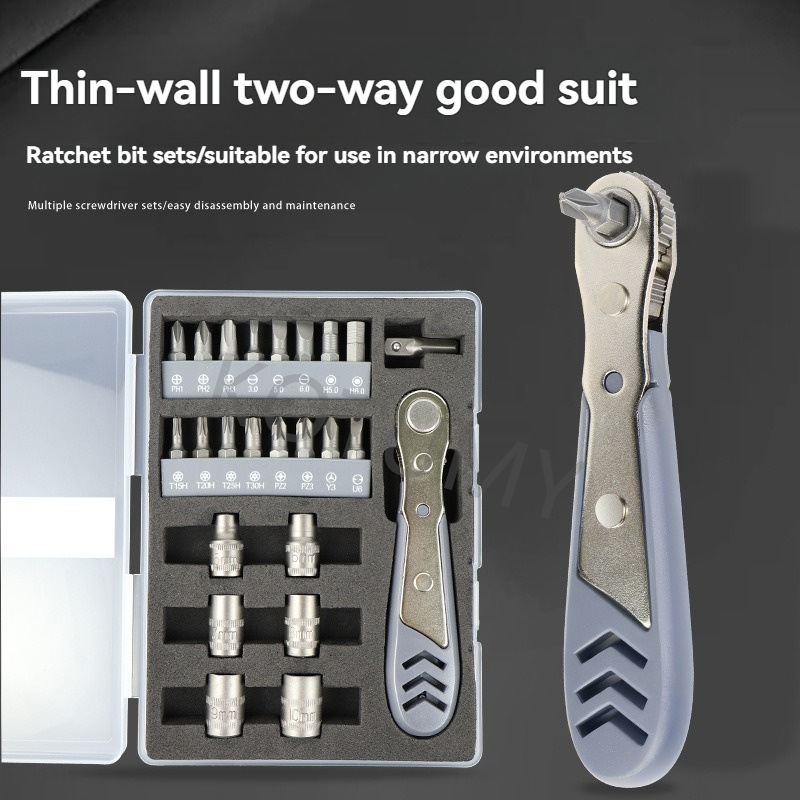 24 In 1 Ratchet Screwdriver Ki - огляд і ціна Electronics Repair Shop