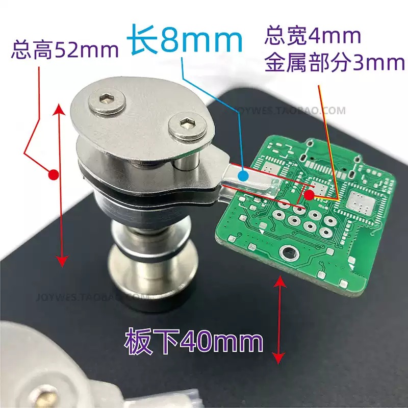 Everbright Store Micro PCB Cli - огляд і ціна Electronics Repair Store