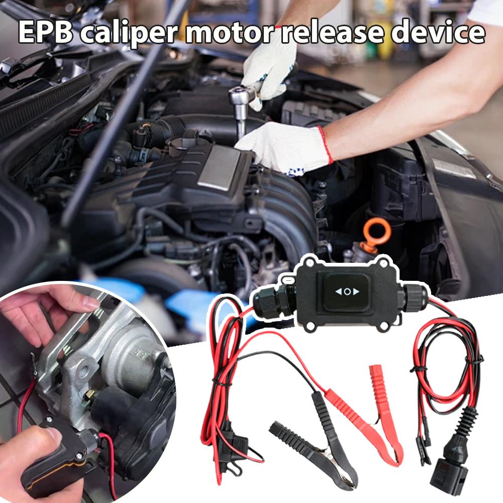 12V Universal EPB Caliper Moto - огляд і ціна Electronics Repair Shops